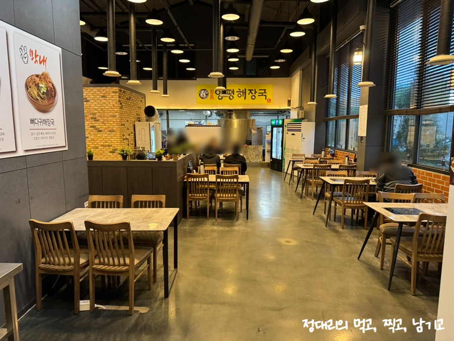 왕뚝배기짬뽕순두부 사진 5