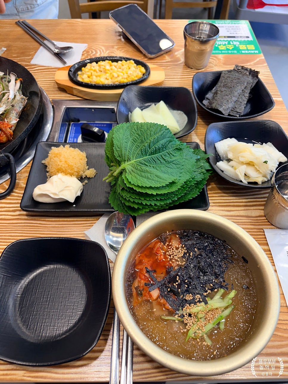 쭈꾸미아저씨 사진 5