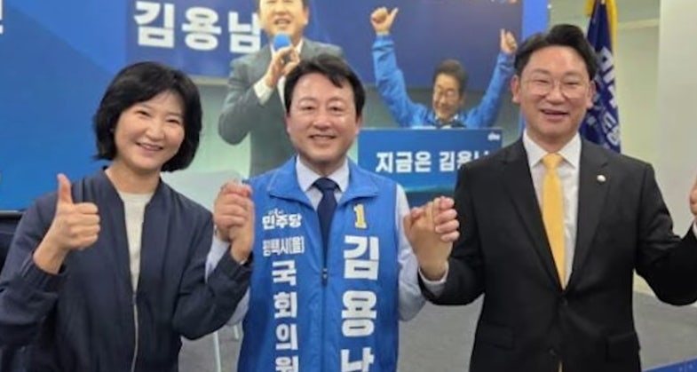 김용남, 3년전 노무현 저격 "논두렁시계는 사실" 지금은 위대하다는 걸 깨닫고 있다? ‘평택....