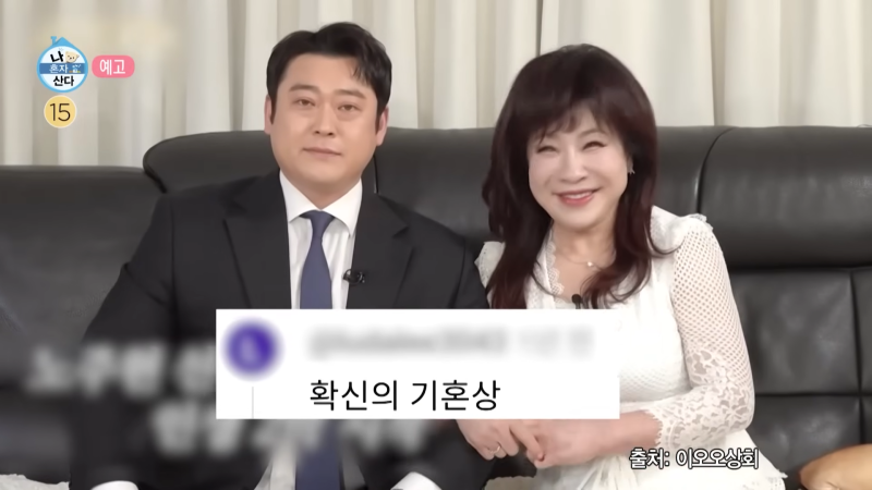 나혼자산다 648회 제주도 본가 찾은 기안84 알콩이 달콩이 근황, 19년차 자취의 신 개그맨 이선....