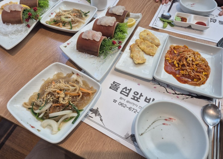 돌섬앞바다 사진 5