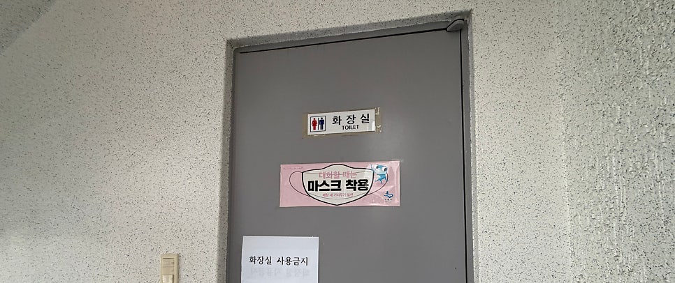 더채움 사진 6