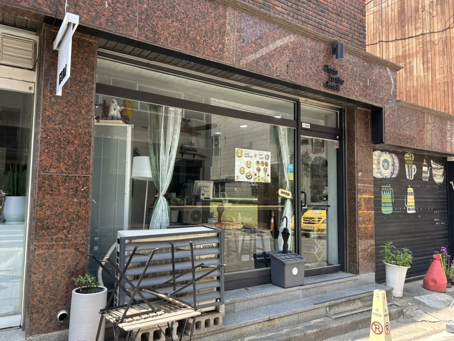 파리인더그릭 사진 3