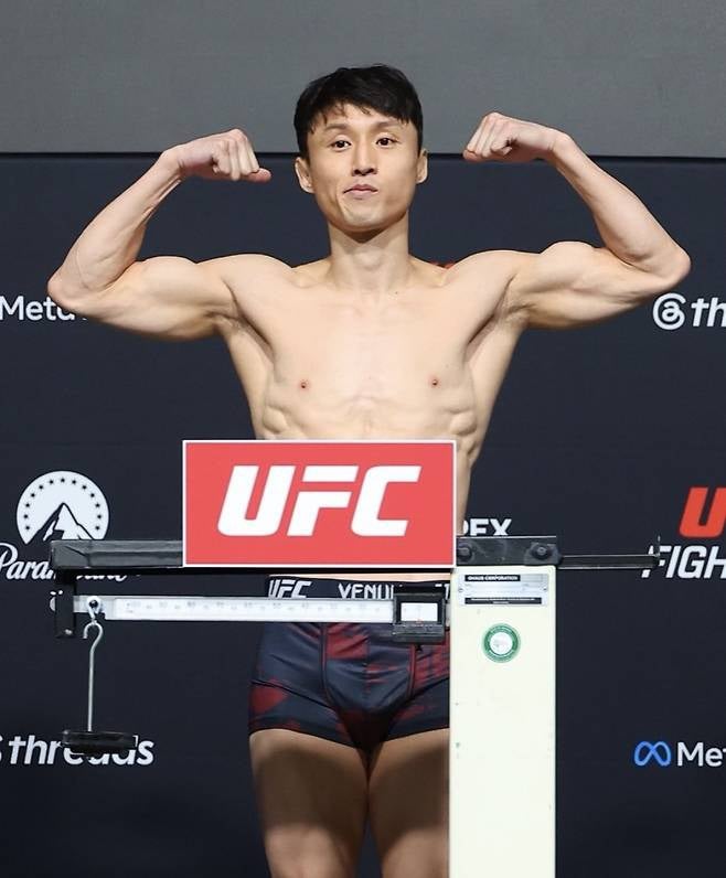 UFC 최두호 vs 산토스 경기일정 시청방법 총정리