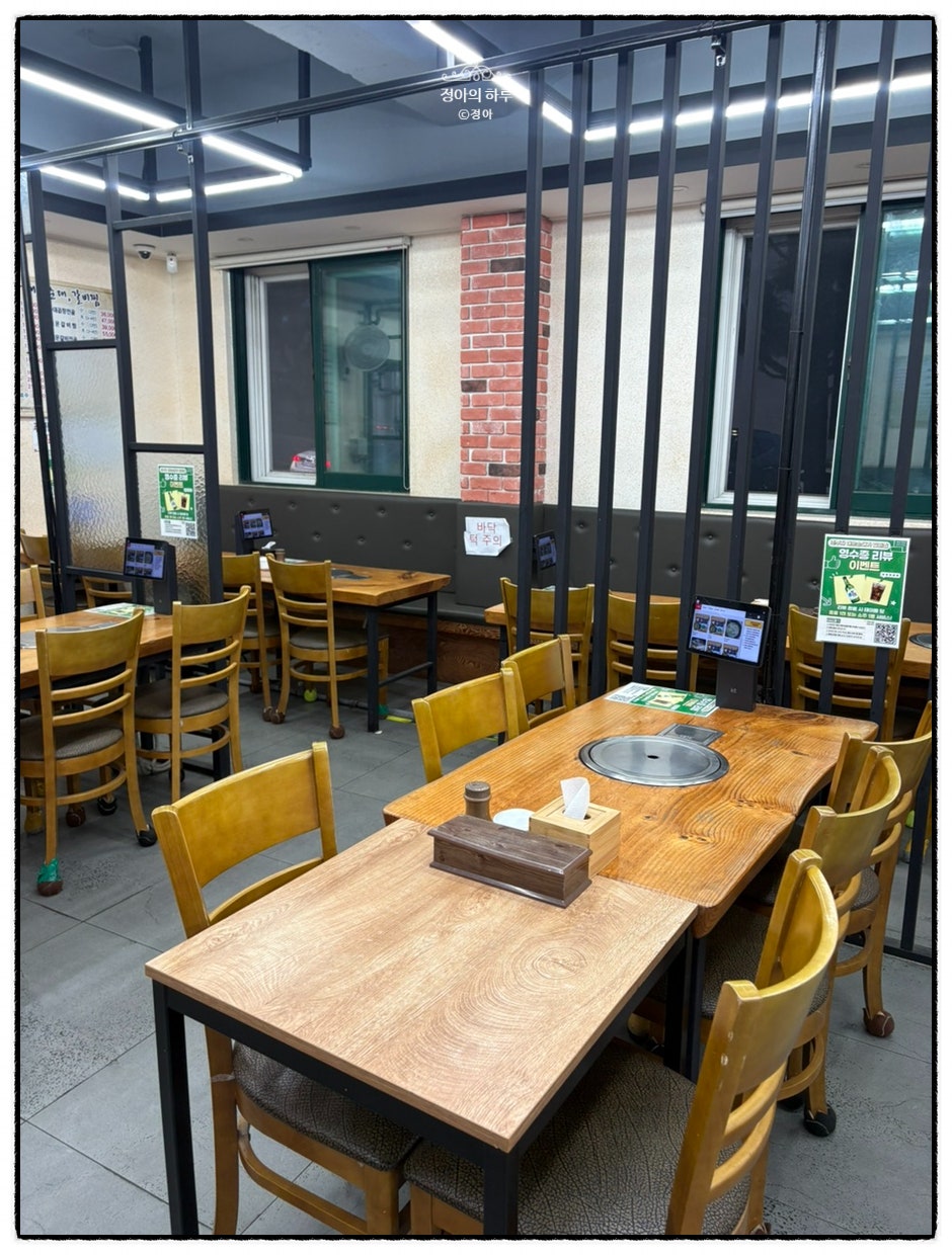 조부자매운순대가 갈비찜 사진 3