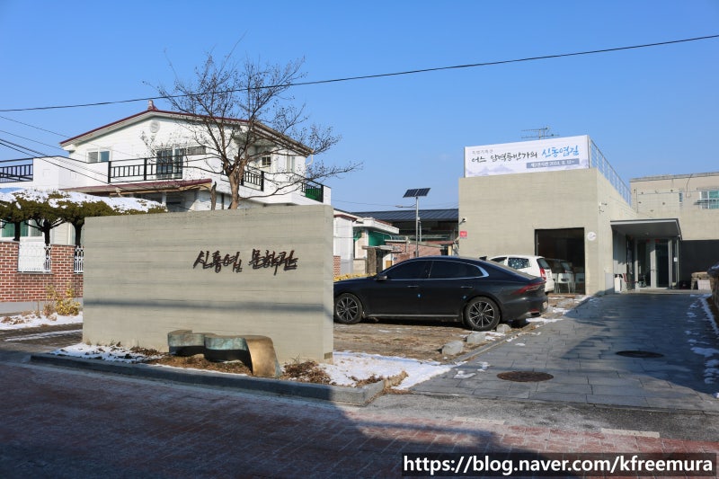 굴곡진 역사와 현실을 직시하며 인간 정신을 실현하고자 했던, 신동엽 시인의 삶과 문학 이....