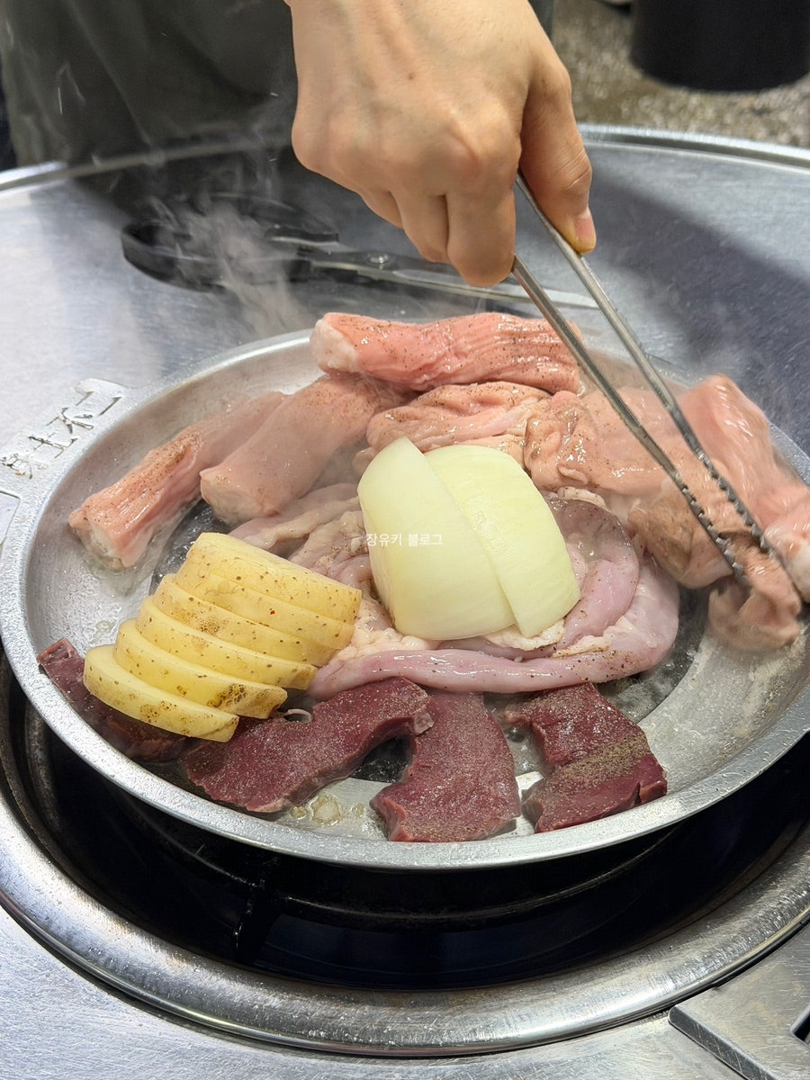 시흥곱창구이 사진 5