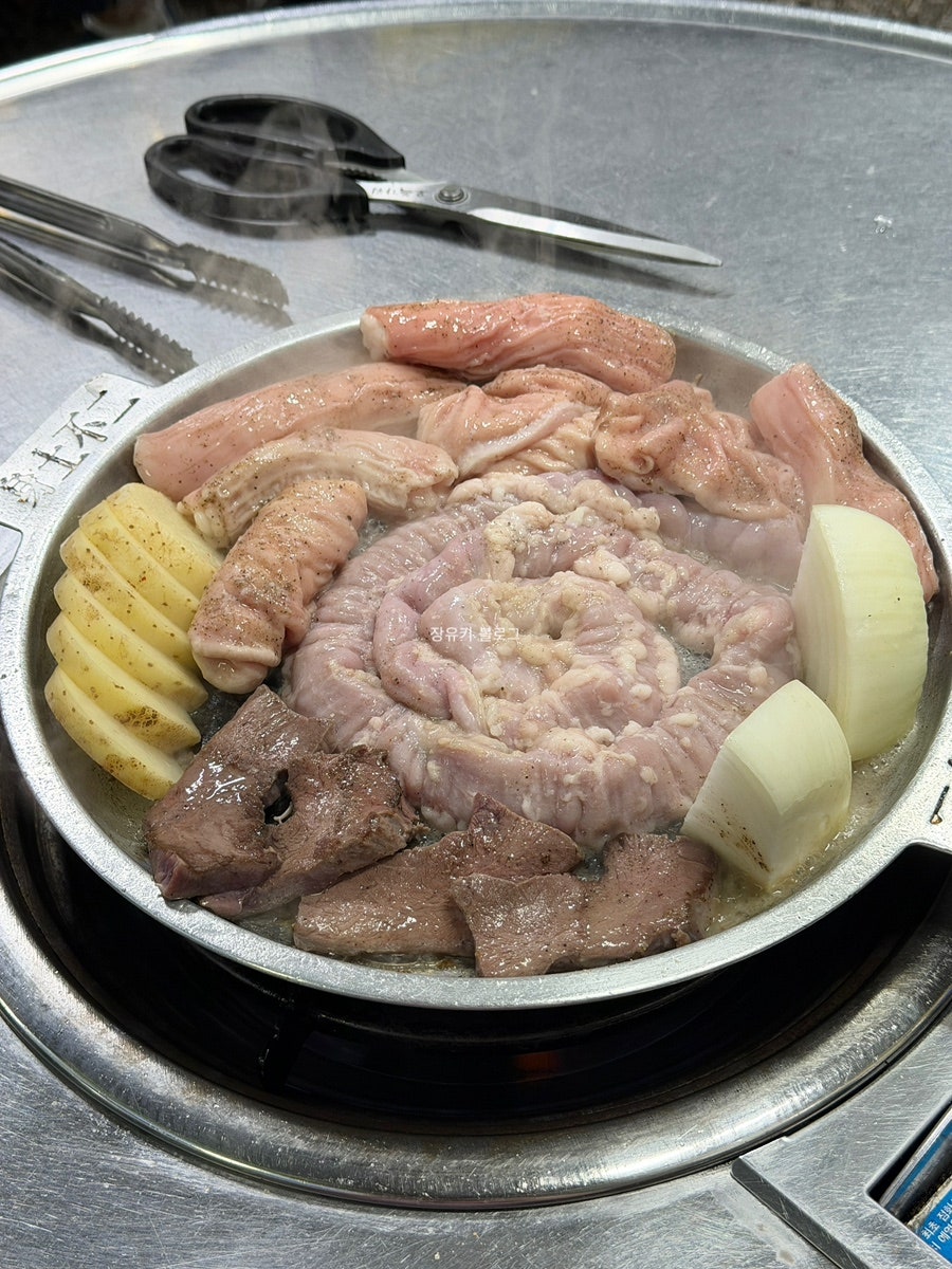 시흥곱창구이 사진 6