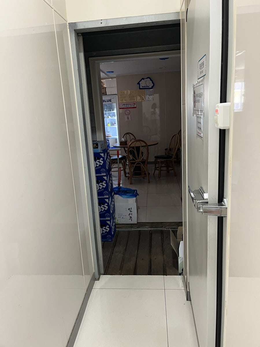 모아통닭 사진 5