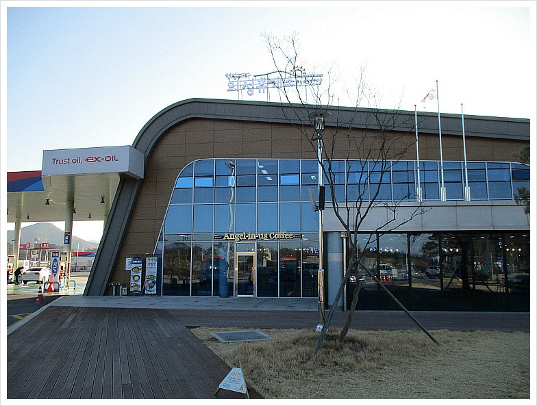 비봉산 사진 6