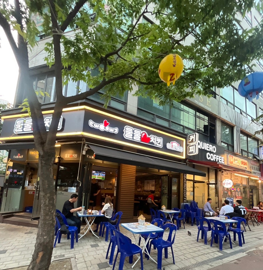 60계치킨 부천도당점 사진 1
