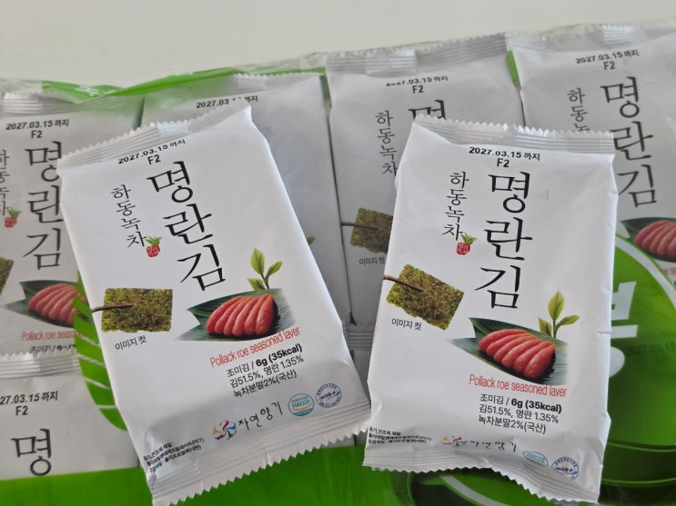  아이유 김으로 유명한 하동녹차 명란김 후기｜흰쌀밥만 있어도 한끼 해결