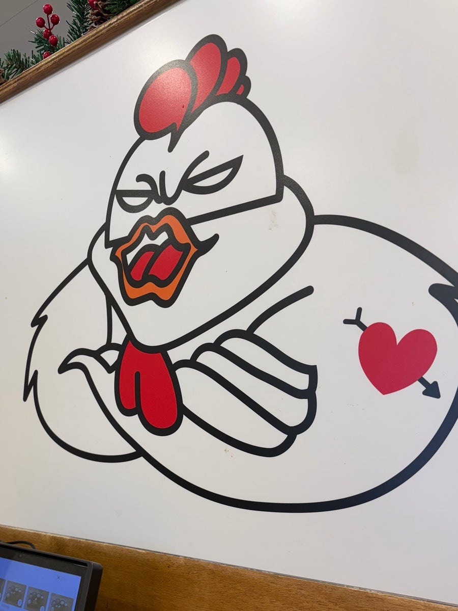 쌈마이닭쌈밥 냉정점 사진 1