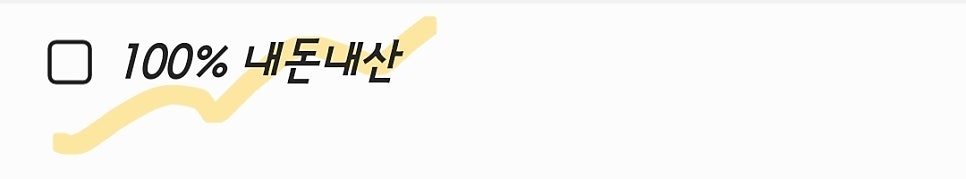 올데이수프 천안점 사진 1