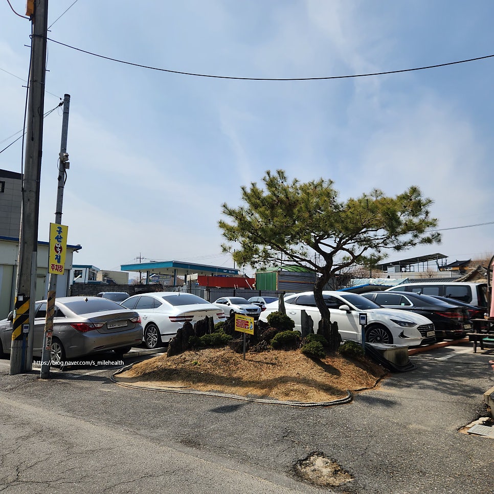구산복집 사진 2