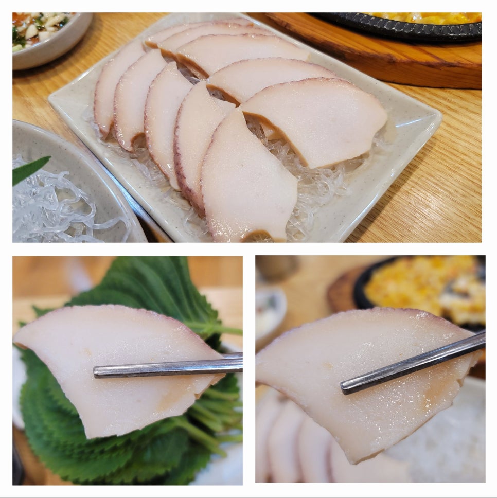 제주회집 사진 5