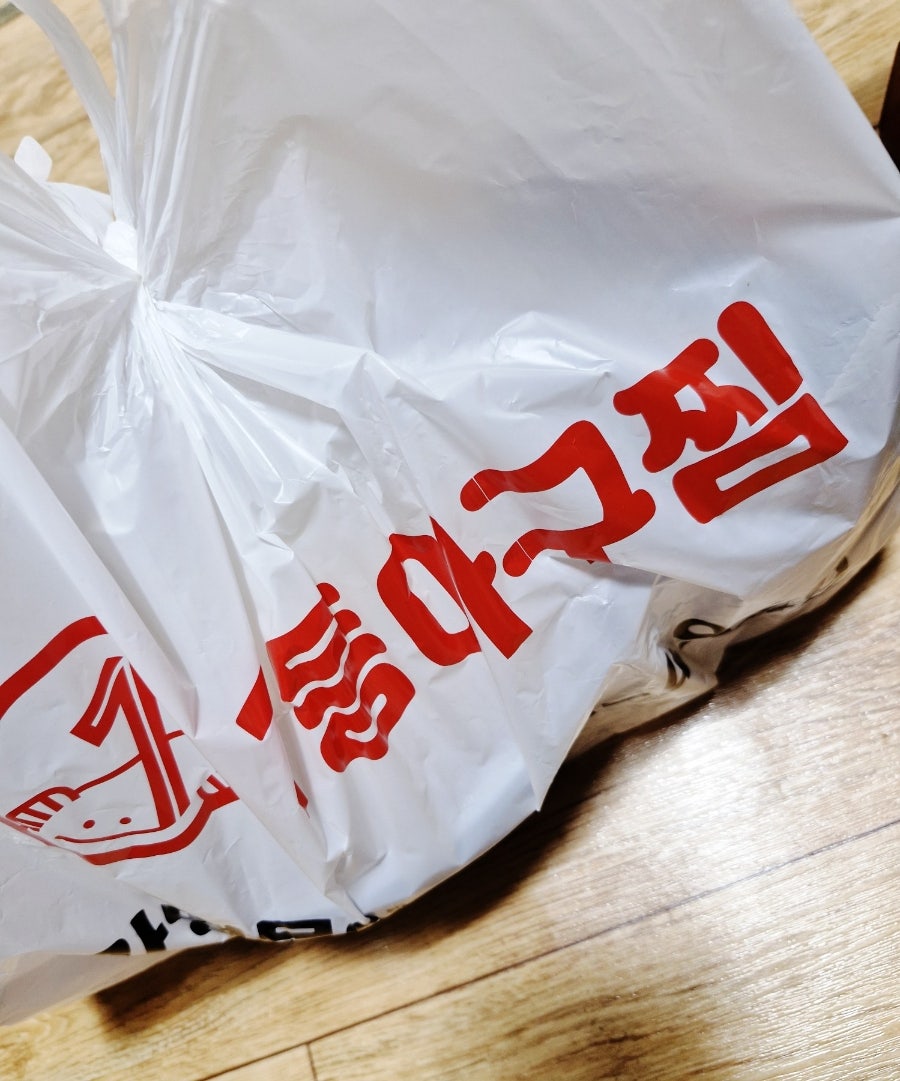 1등아구찜 중랑점 사진 2