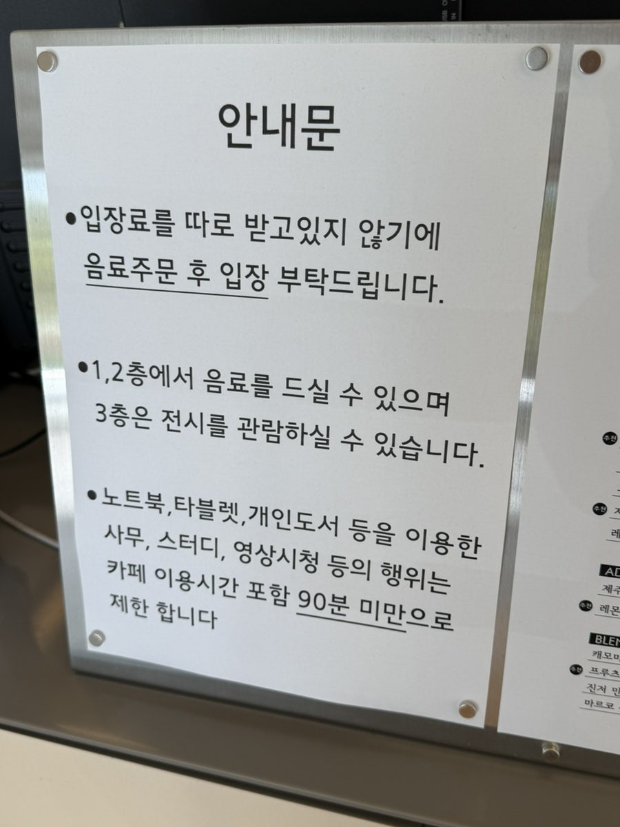 스페이스서종 사진 5