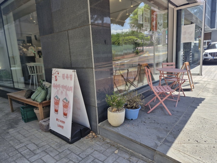 Jinokjeong photo 2