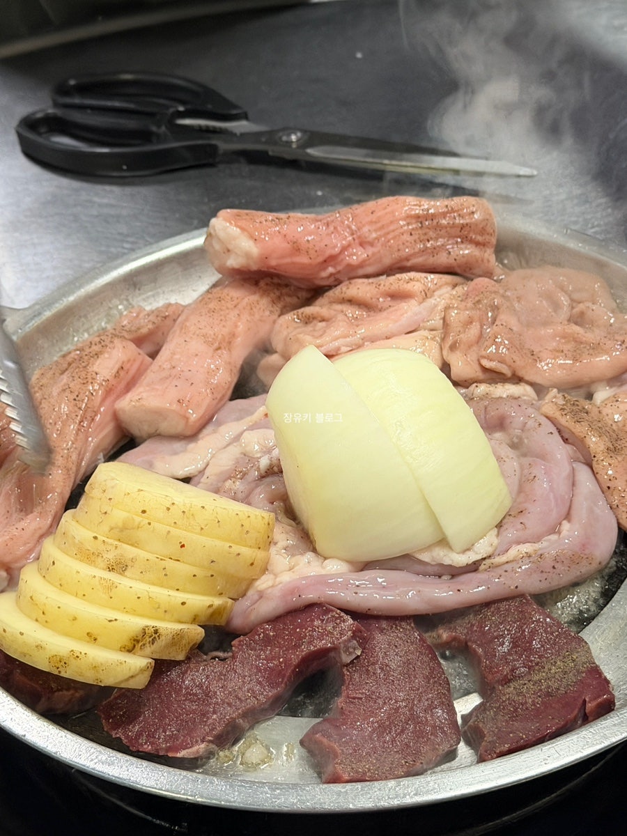 시흥곱창구이 사진 4