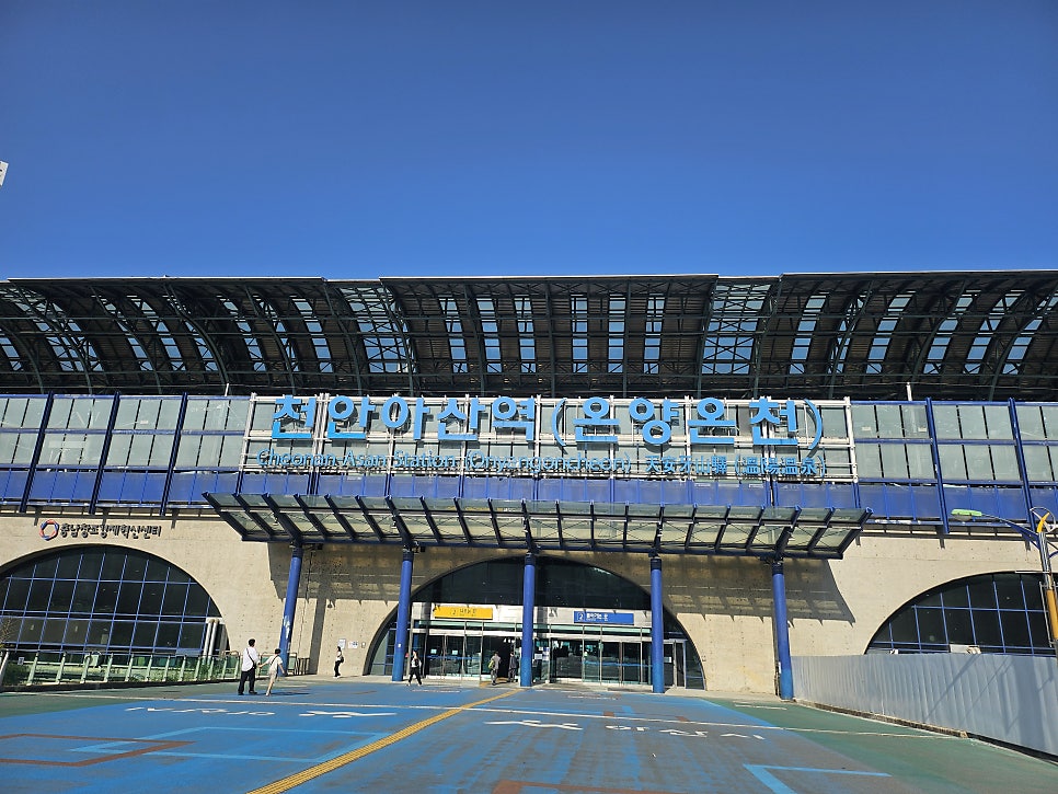 올데이수프 천안점 사진 3