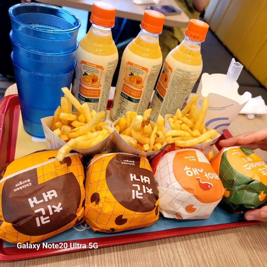롯데리아 광주동림점 사진 6