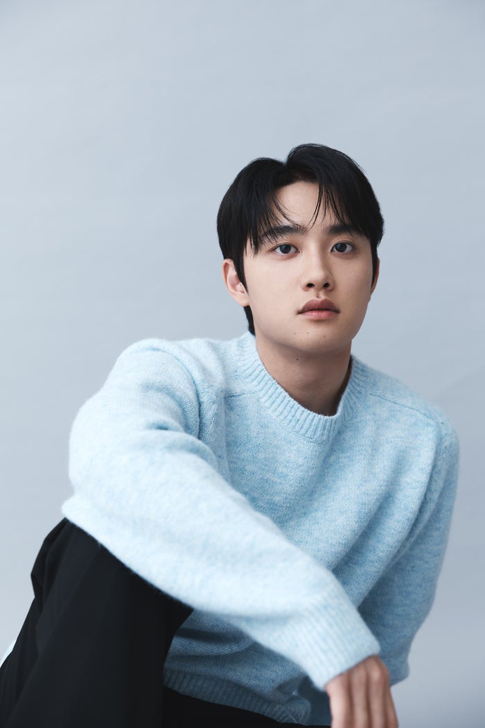도경수 팝콘 MR반주 보유중