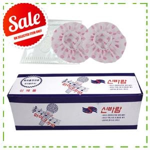 일상에 쓰는 블루투스 노래방 기계 업소용 신바람 마이크 위생 커버 100p 사용하기 편한 제품