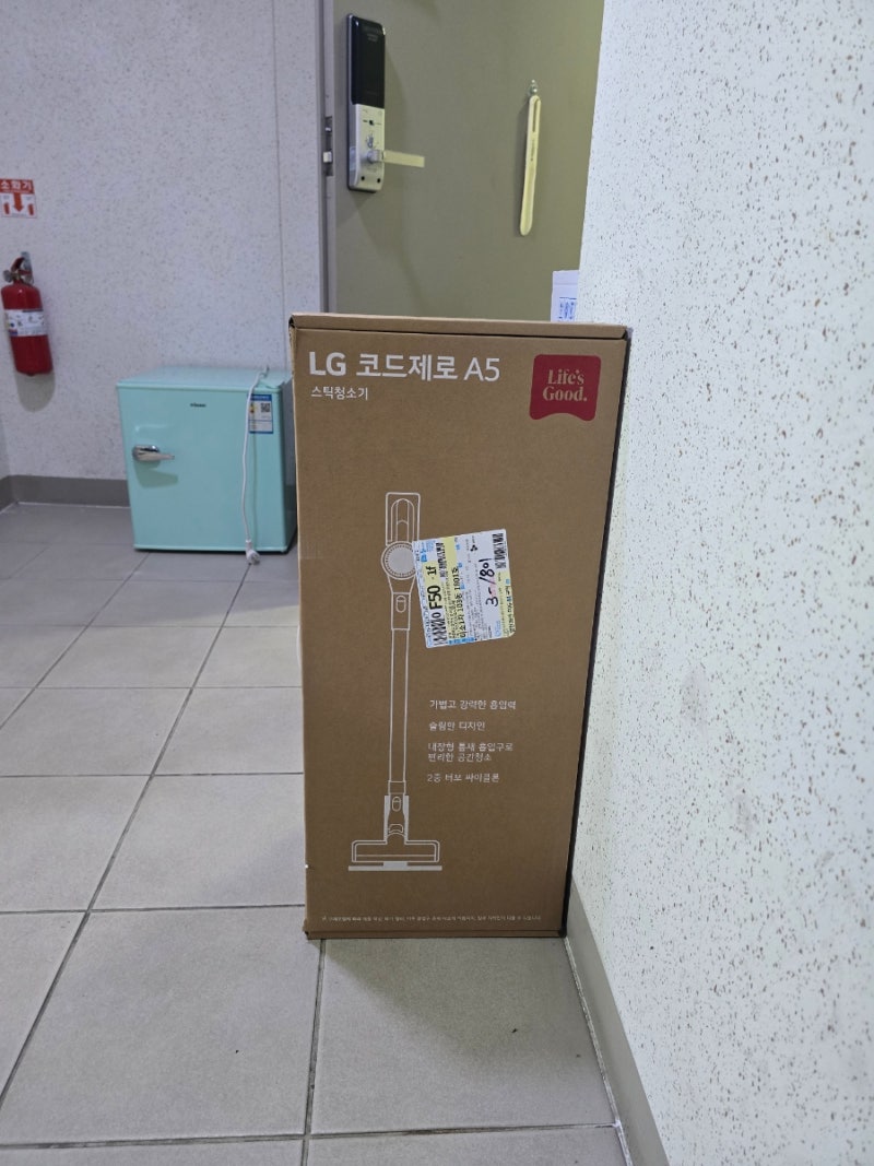 효도 선물로 딱! LG 코드제로 A5 무선청소기 내돈내산 조립 및 사용 후기