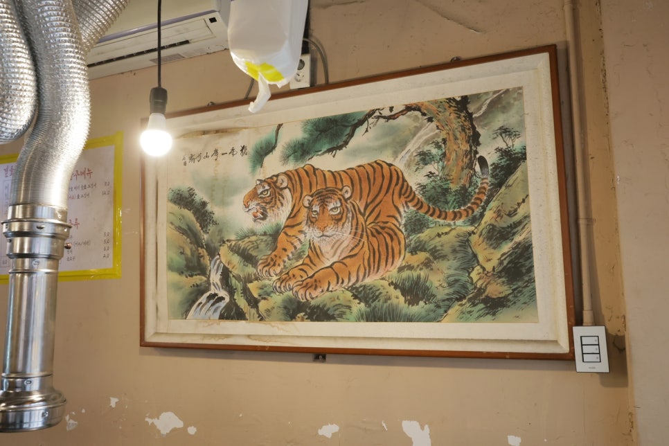 구퉁이 남성점 사진 3