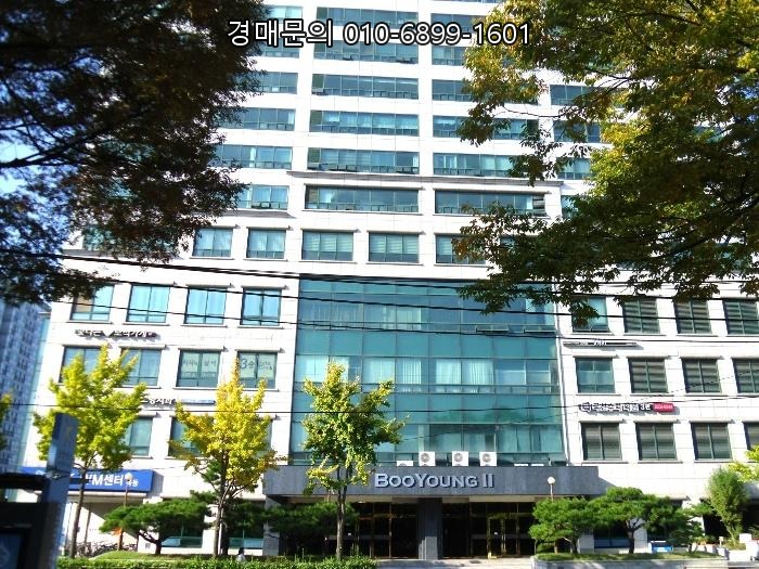  서울 양천구 목동 아파트 경매, 시세보다 합리적인 목동동로 401 부영그린타운2차 고층 주거용 부동산 투자 기회 2024타경138635