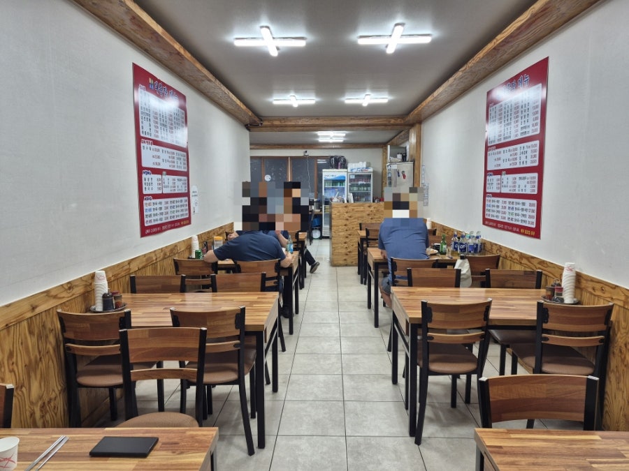 대흥장 사진 2