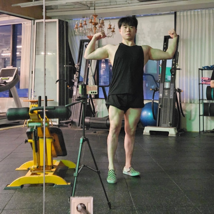260515 하체 운동루틴 체형분석 식단관리