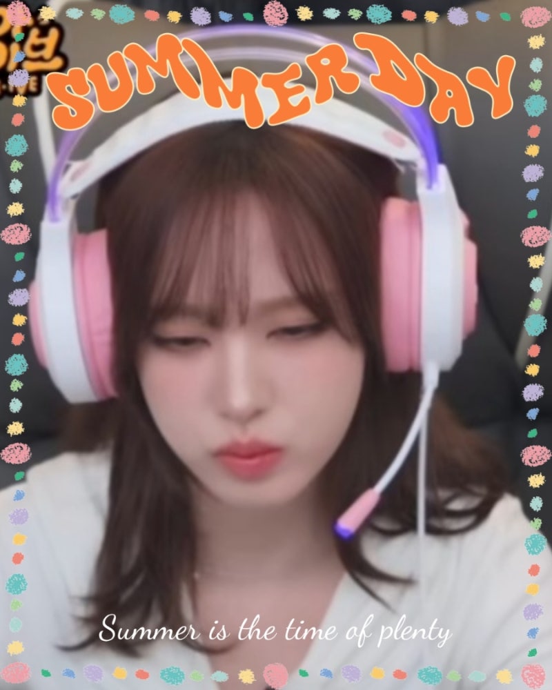 배그하는 아이브 리즈 2p