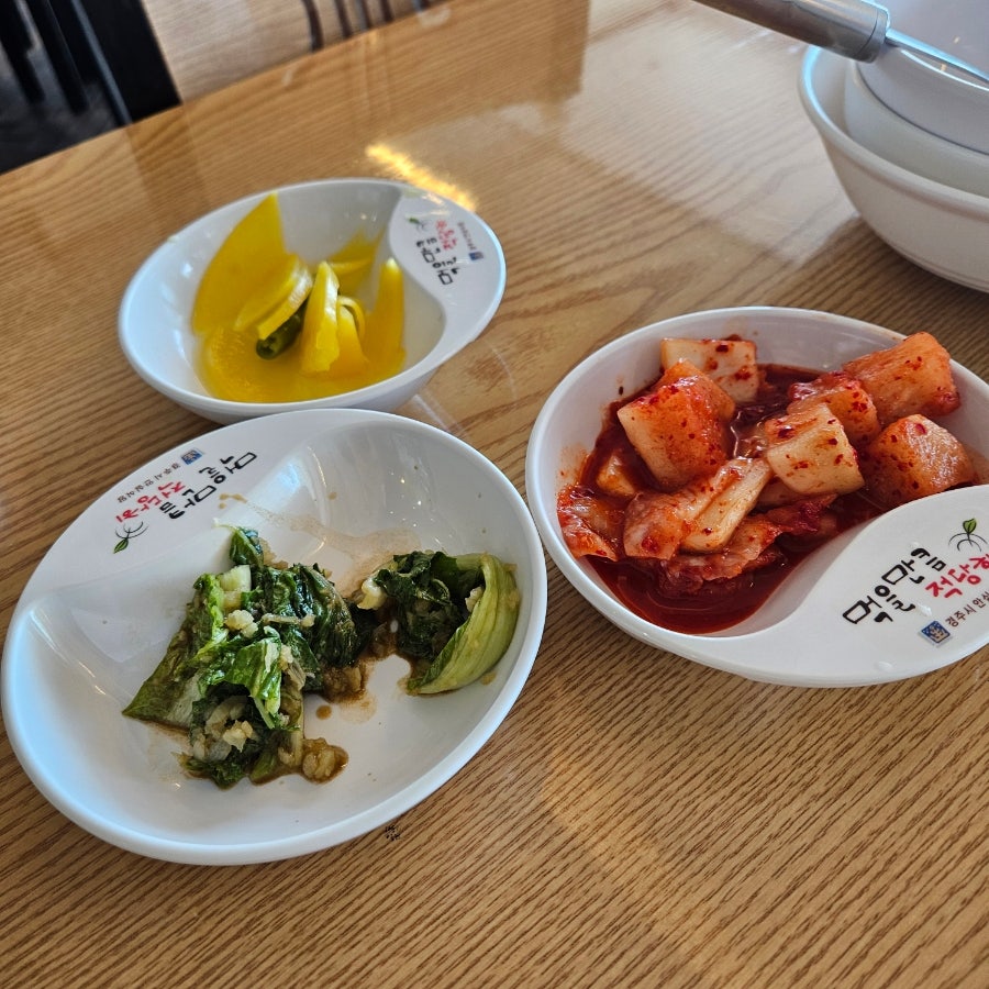 양남해물칼국수 사진 5