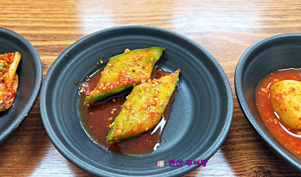 연산추어탕 사진 2