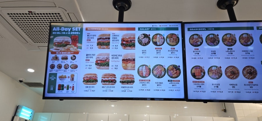 샐러디 부산명지점 사진 3
