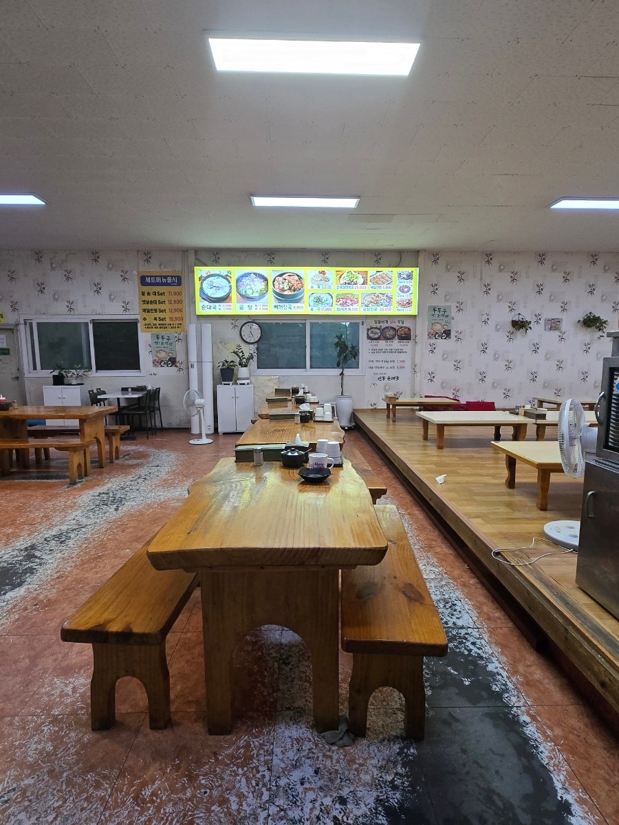 신동순대국 사진 5