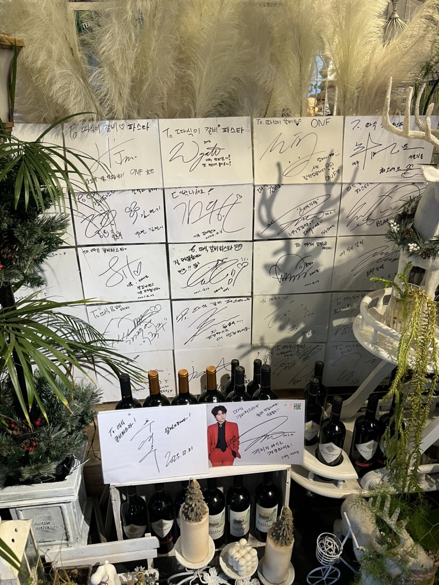 따식갈비&파스타 사진 6