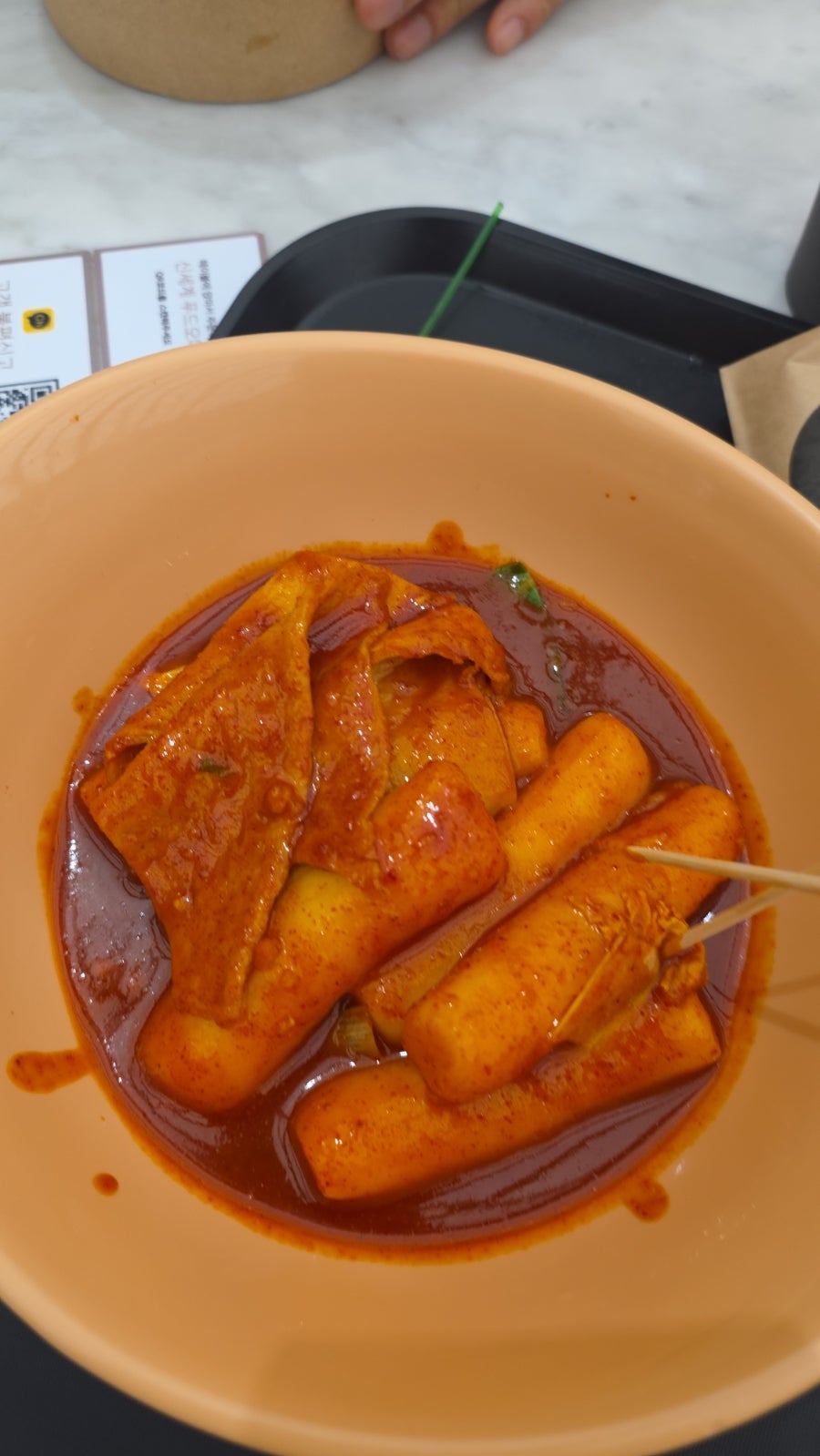 이가네떡볶이 신세계백화점 대전점 사진 1