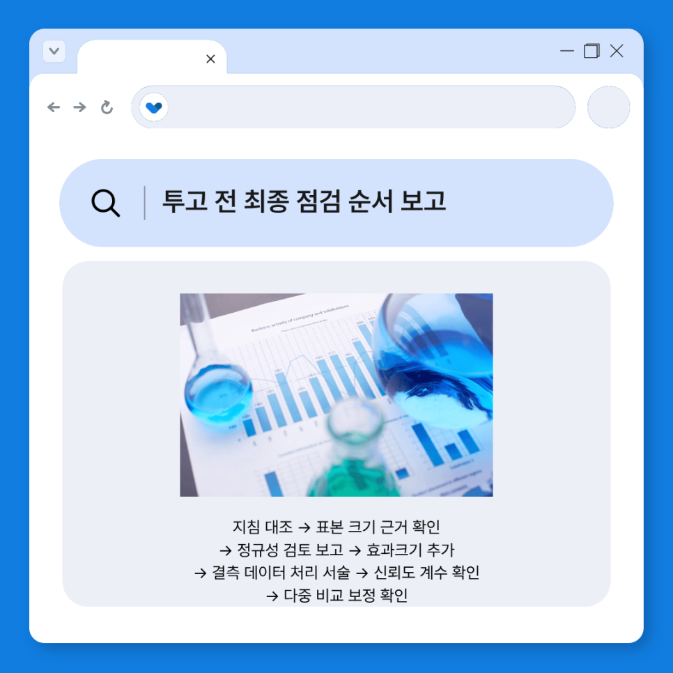 관련 이미지
