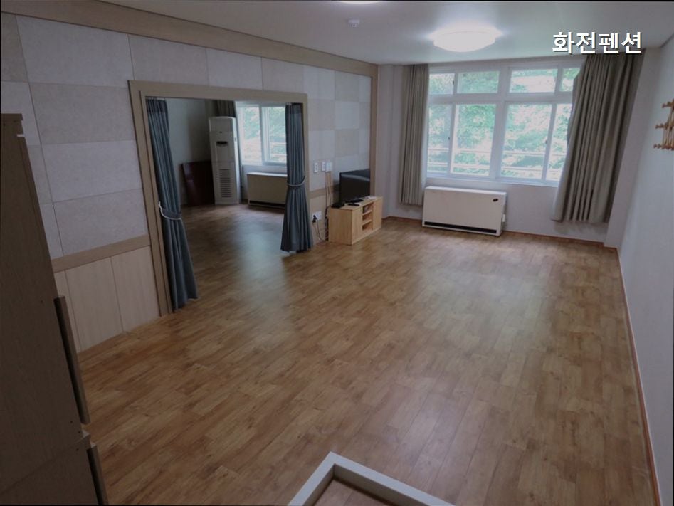 화전펜션 사진 1