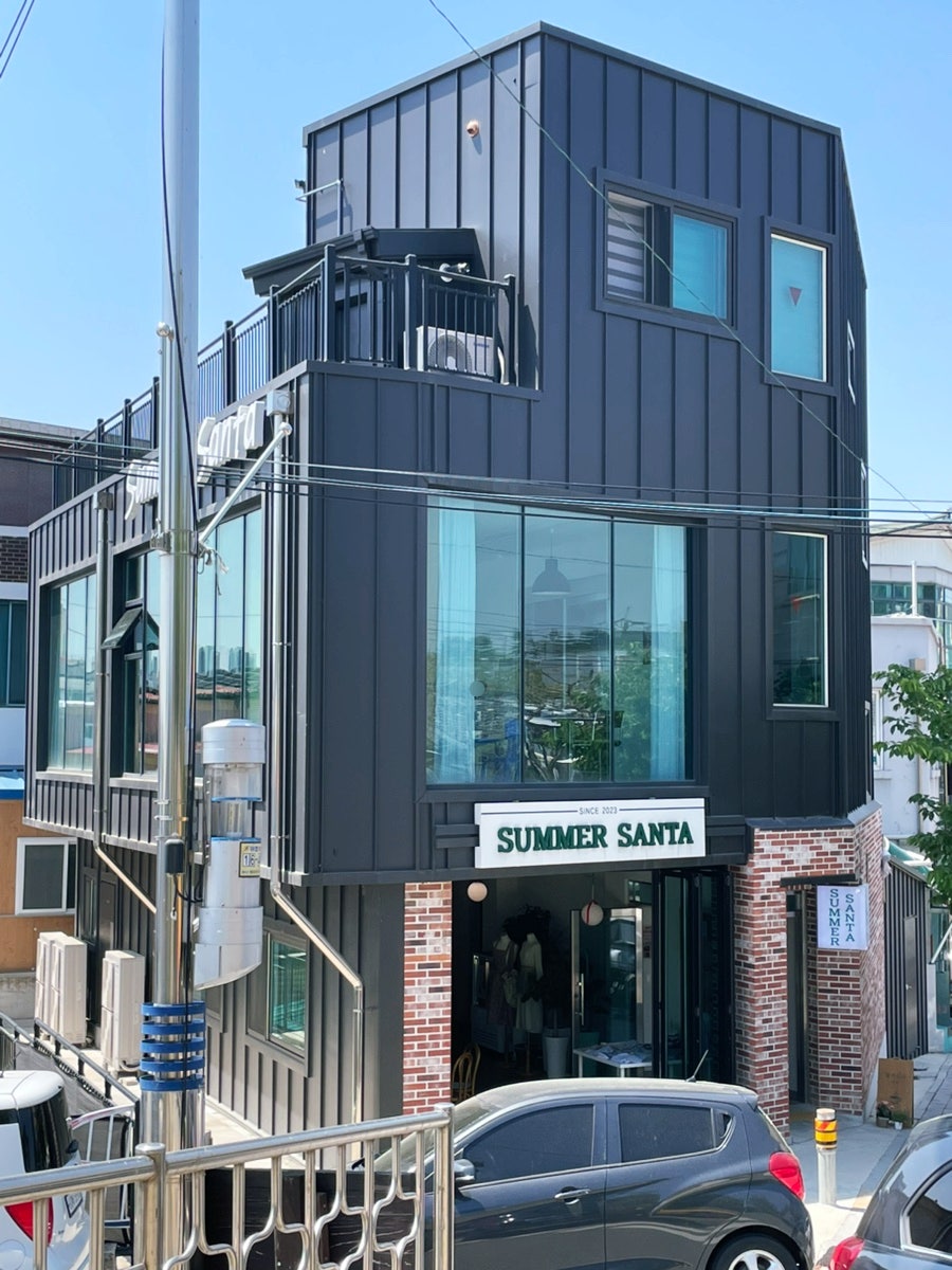 썸머산타 사진 2