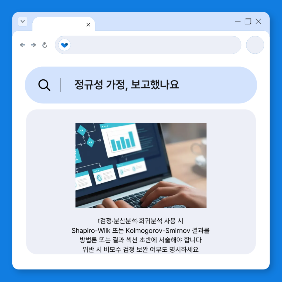 관련 이미지