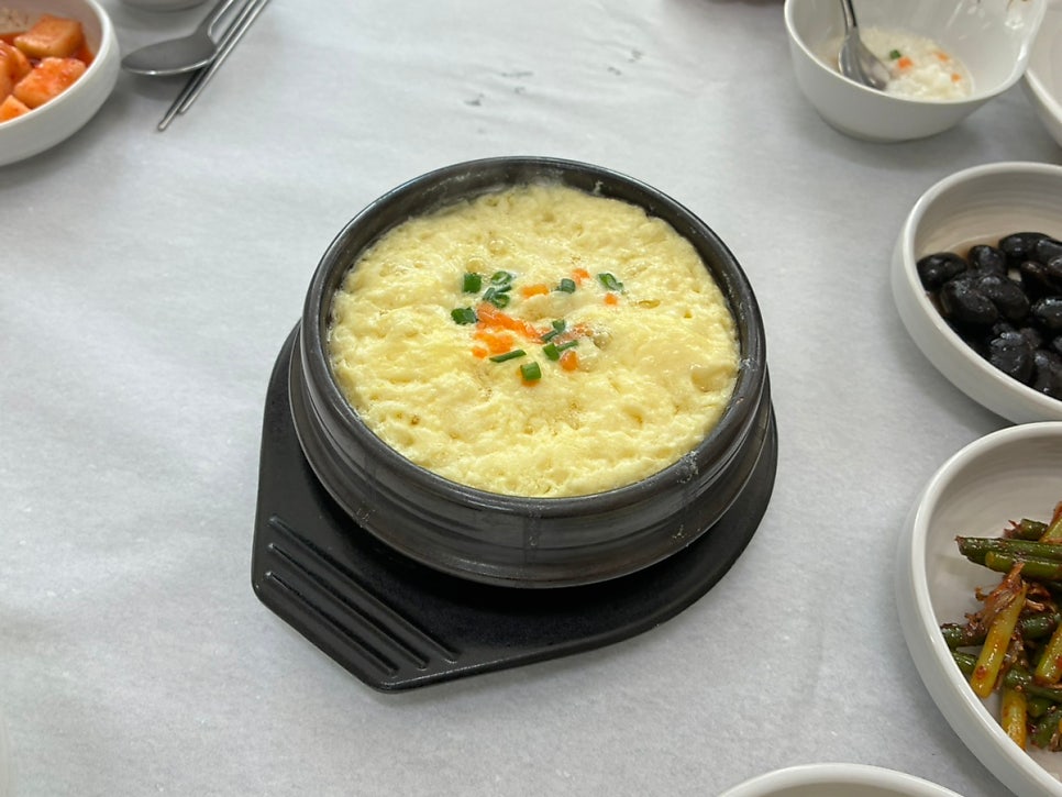 활수천 사진 6