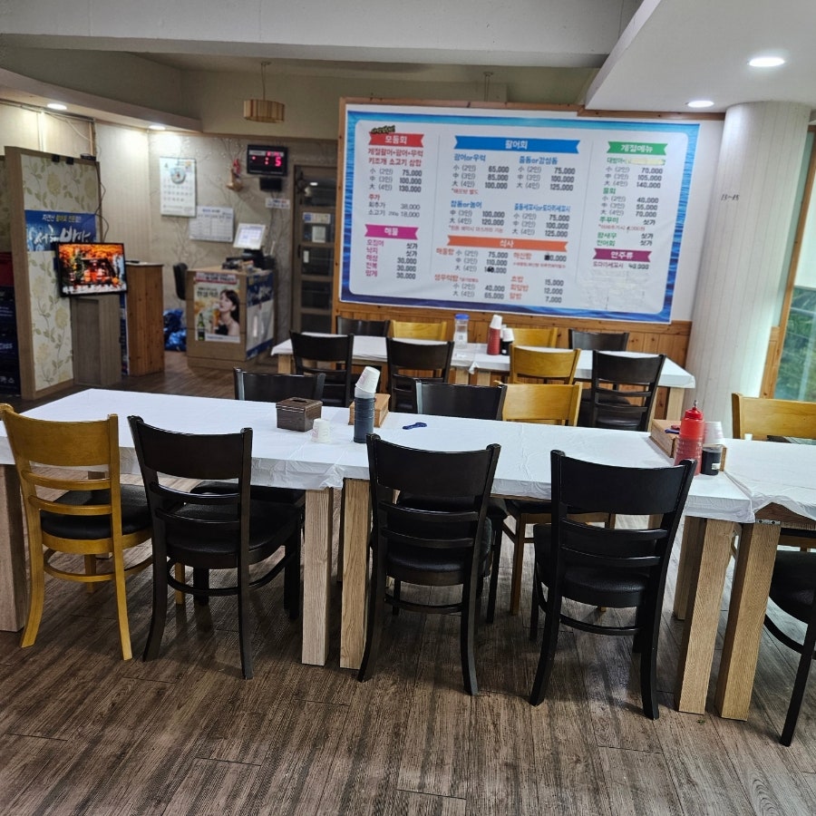 서해바다 사진 6