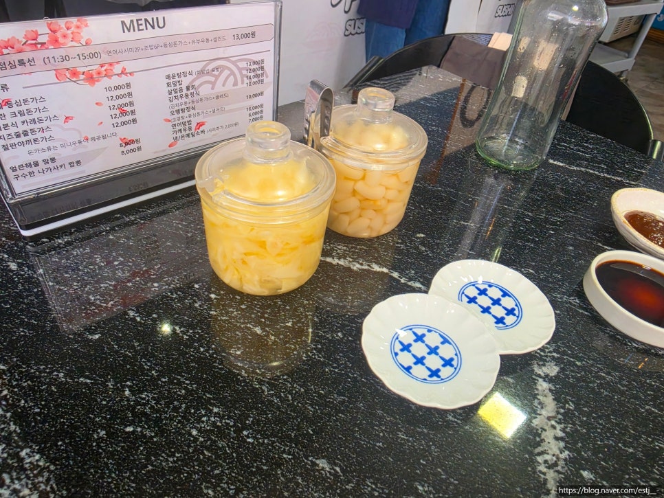 아마엔보 사진 5