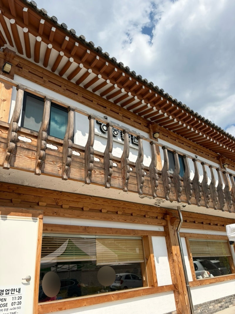 경주 불국사 포장 맛집 || 박용자경주명동쫄면 불국점 포장