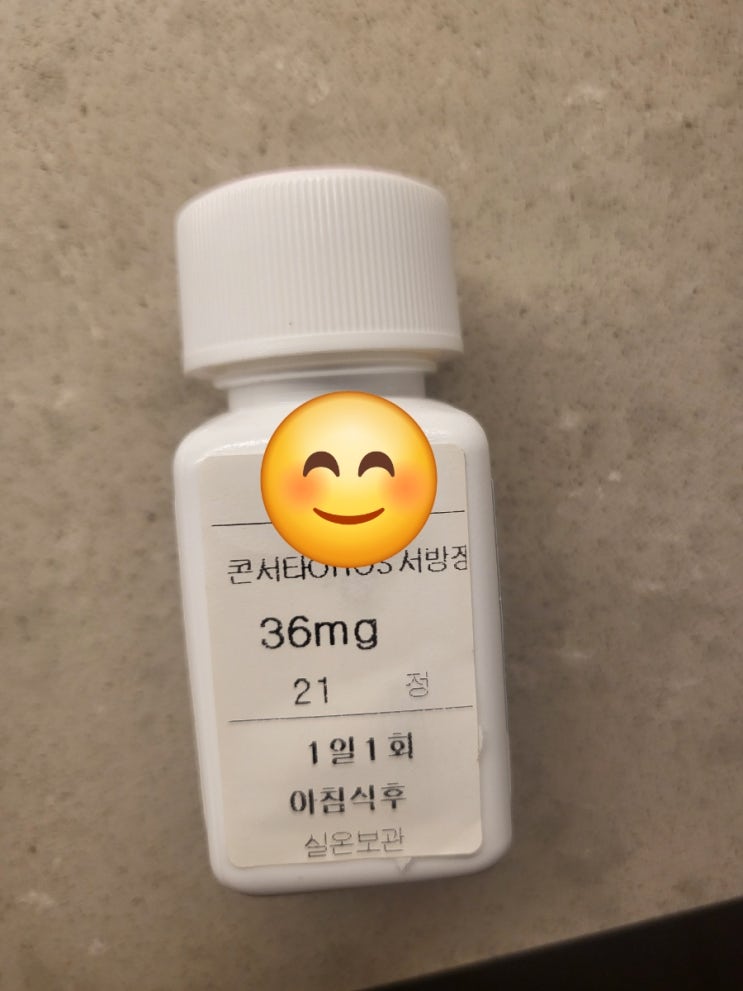  ADHD 문과생, 대학 입시에 해결책이 있을까?