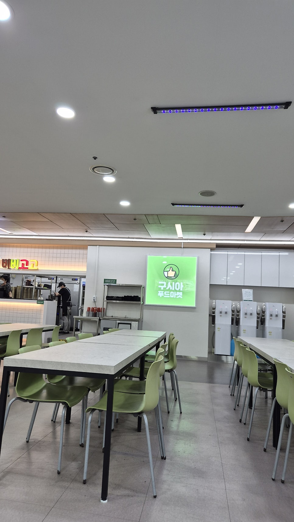 구시아푸드마켓 명지전문대점 사진 3